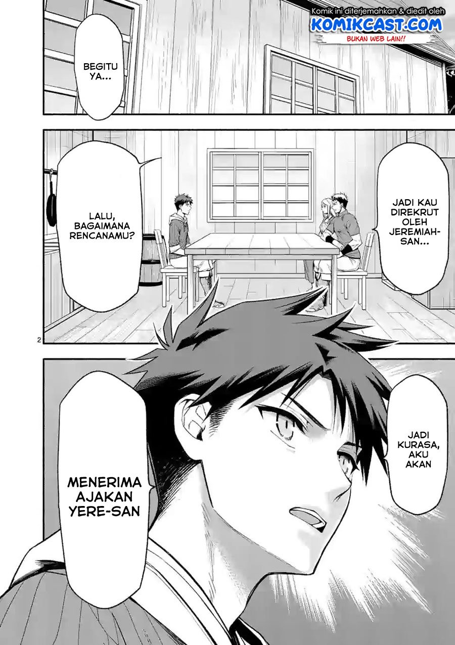 Shi ni Modori, Subete wo Sukuu Tame ni Saikyou He to Itaru Chapter 25 Gambar 3