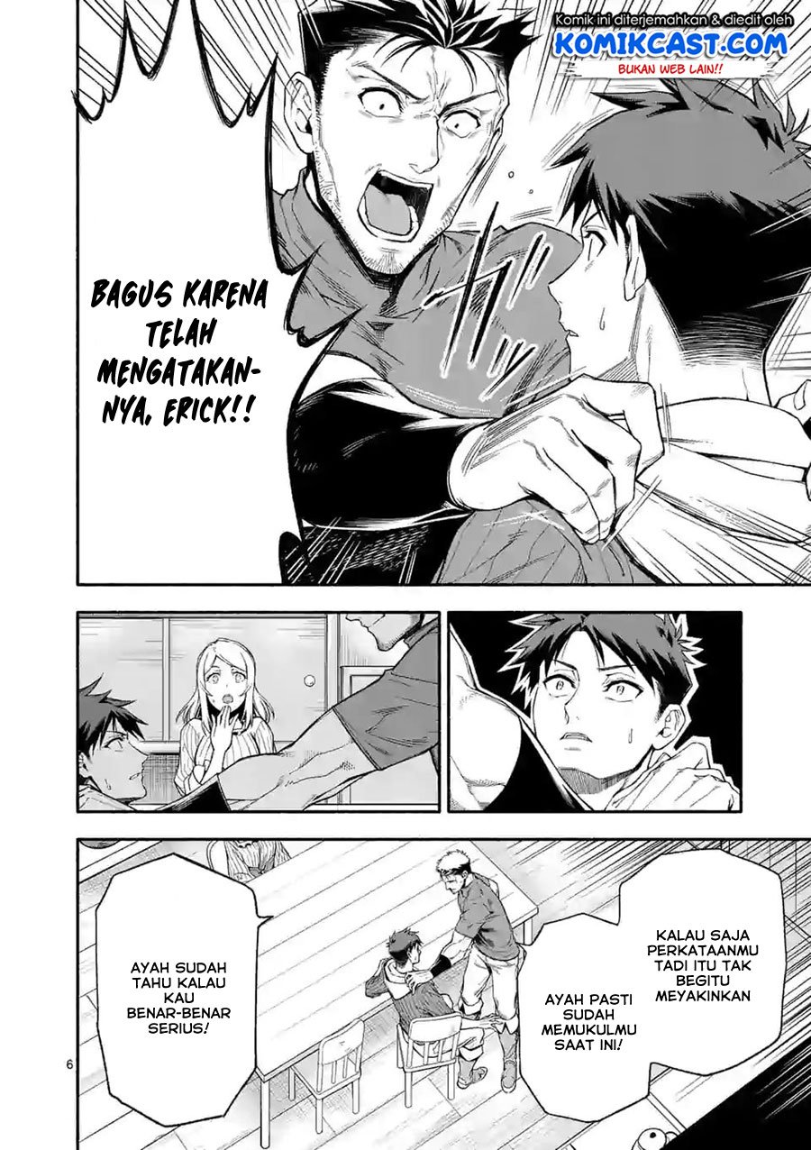 Shi ni Modori, Subete wo Sukuu Tame ni Saikyou He to Itaru Chapter 25 Gambar 7