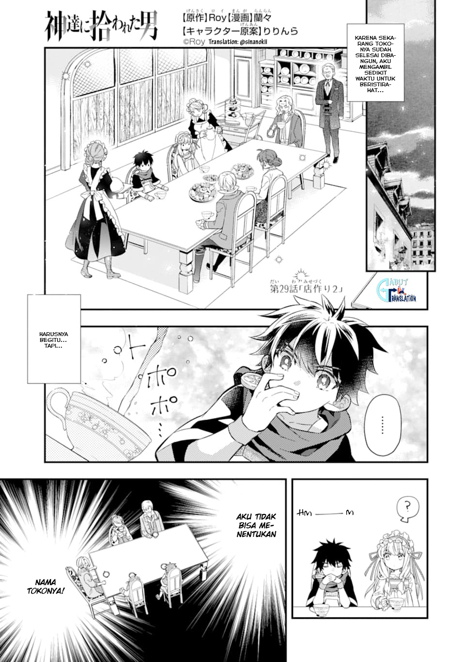 Baca  Kamitachi ni Hirowareta Otoko Chapter 29 Gambar 2