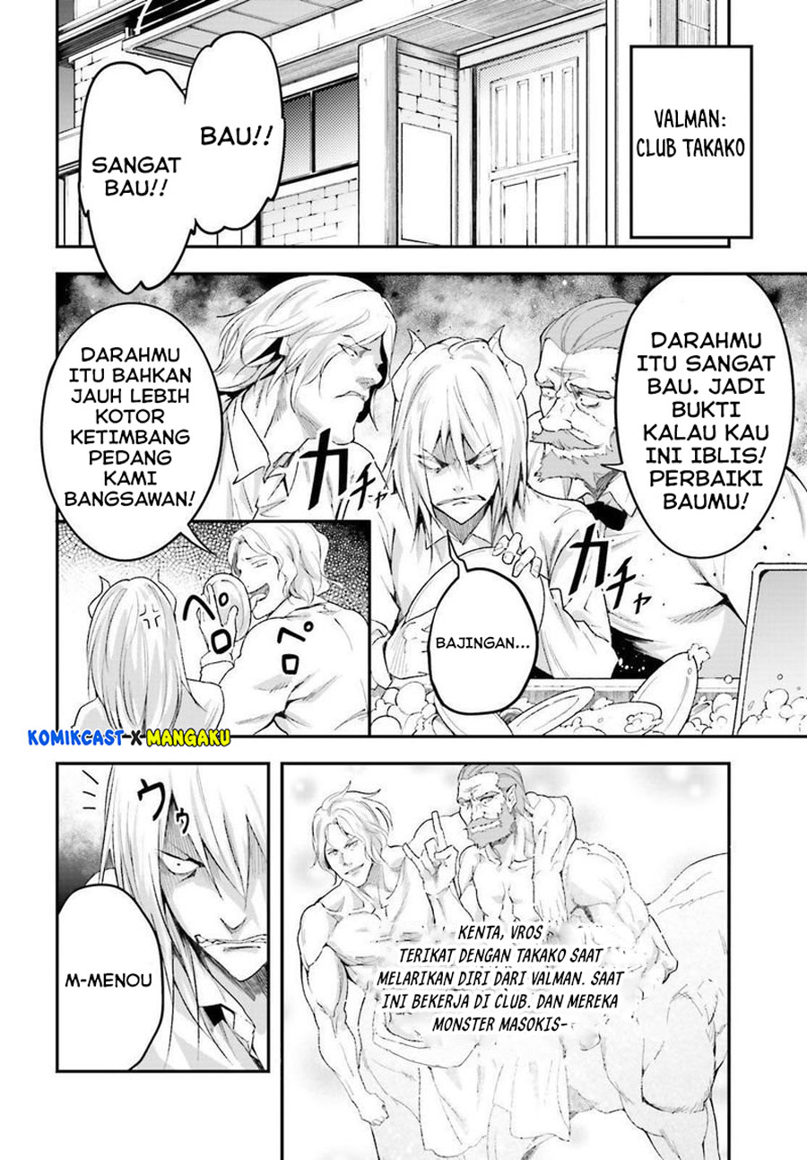 Lv999 no Murabito Chapter 39 Gambar 22