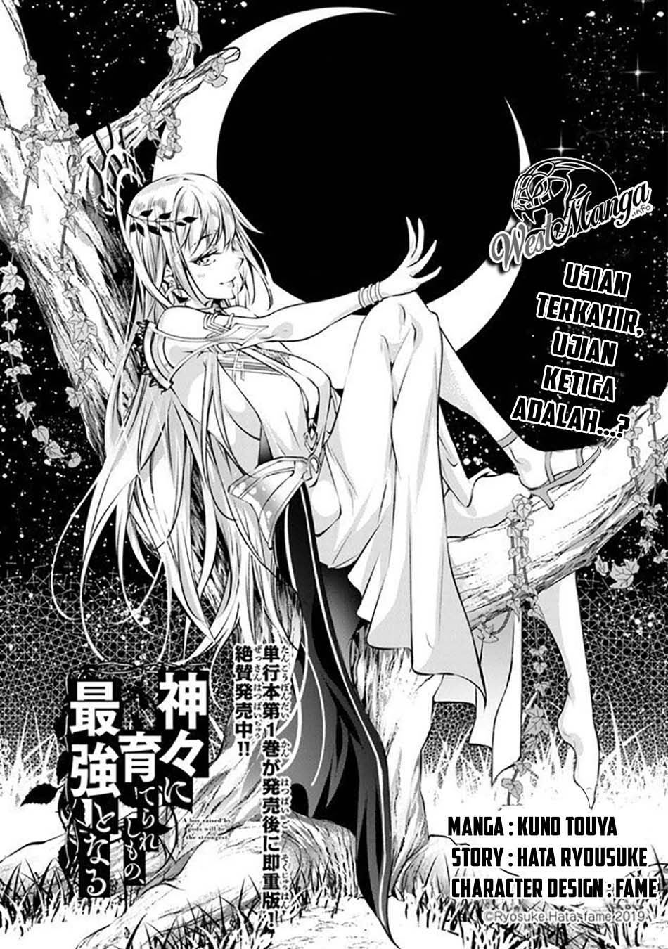 Baca  Kamigami ni Sodaterare Shimo no, Saikyou to Naru Chapter 06 Gambar 2