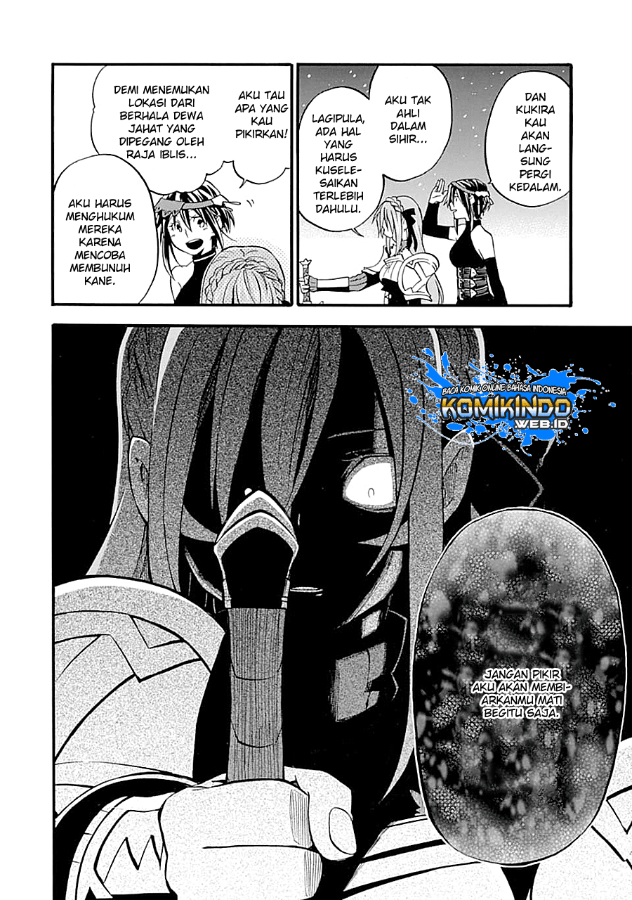 Good Deeds of Kane of Old Guy Chapter 13.1 Gambar 11