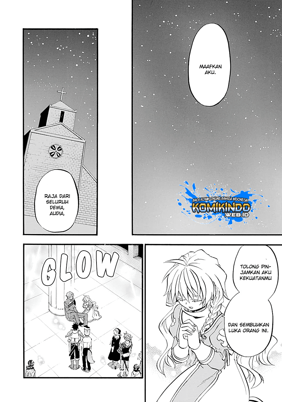 Good Deeds of Kane of Old Guy Chapter 13.1 Gambar 19