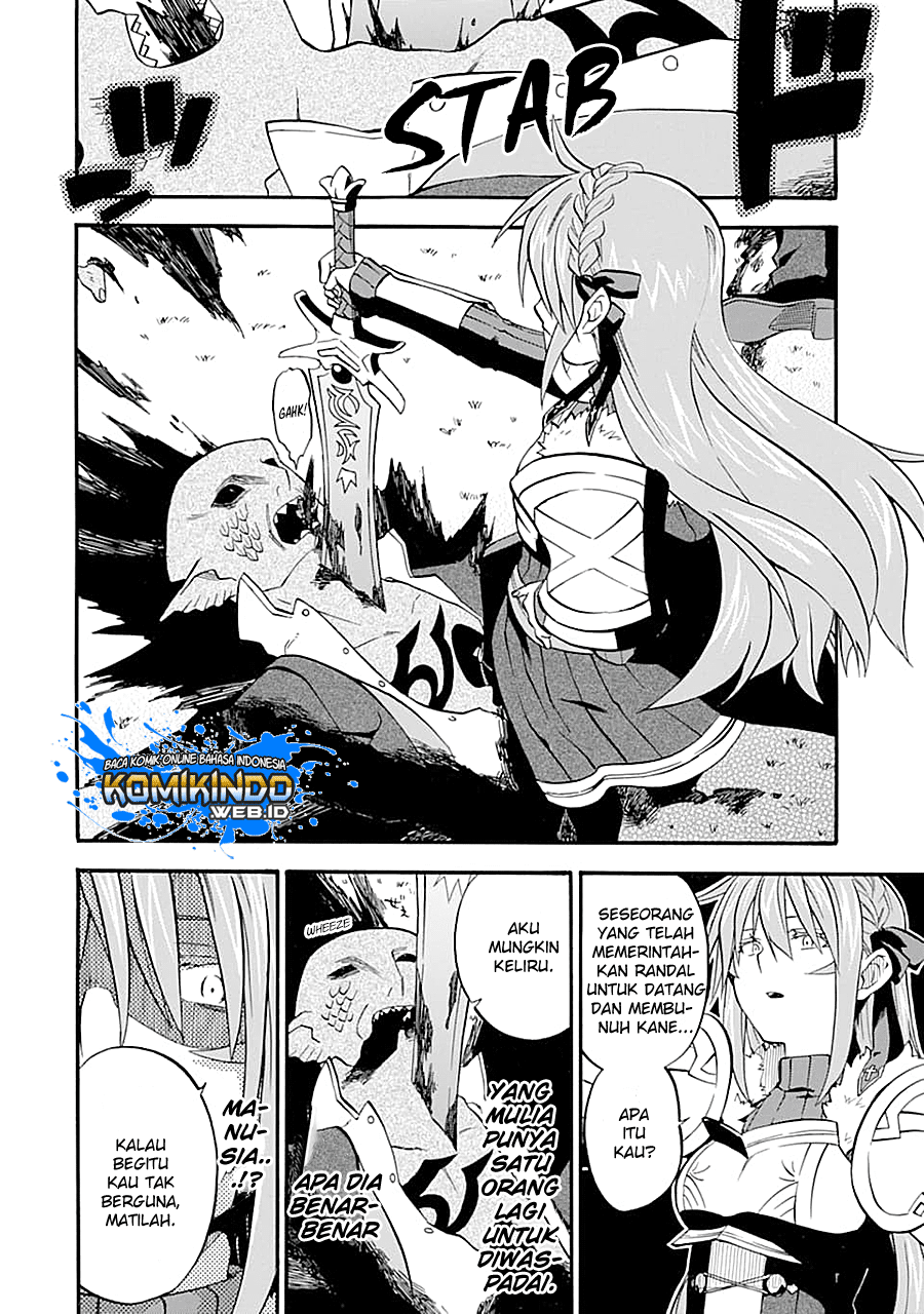 Good Deeds of Kane of Old Guy Chapter 13.1 Gambar 7