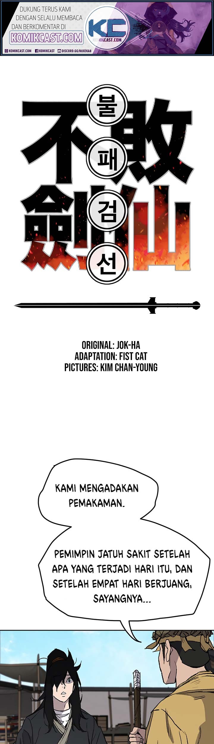 Baca  The Undefeatable Swordsman Chapter 34 Gambar 2