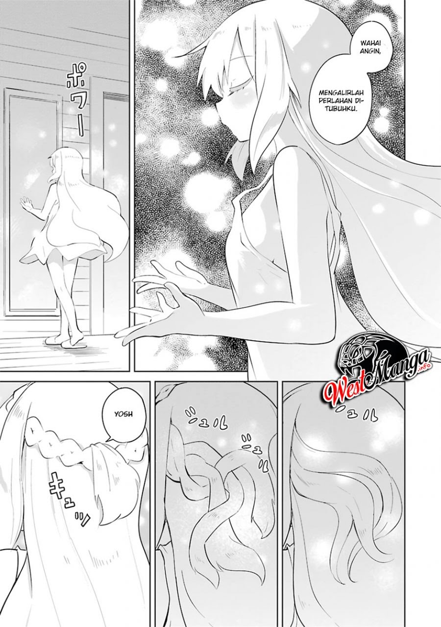 Baca Slime Taoshite 300-nen Shiranai Uchi ni Level Max ni Nattemashita Chapter 25 Gambar 2