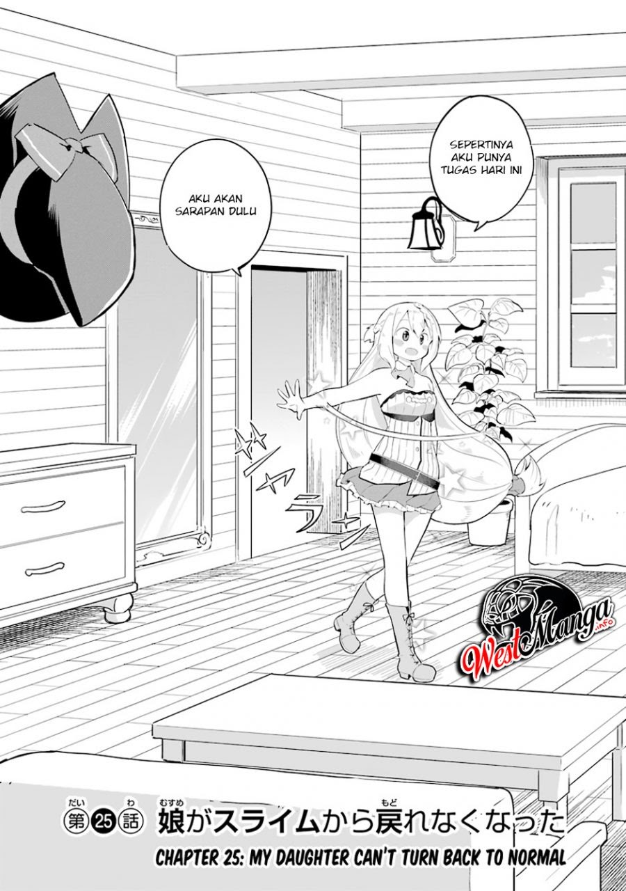 Slime Taoshite 300-nen Shiranai Uchi ni Level Max ni Nattemashita Chapter 25 Gambar 3