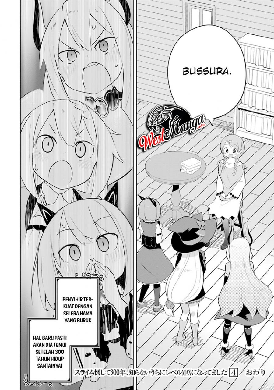 Slime Taoshite 300-nen Shiranai Uchi ni Level Max ni Nattemashita Chapter 25 Gambar 36