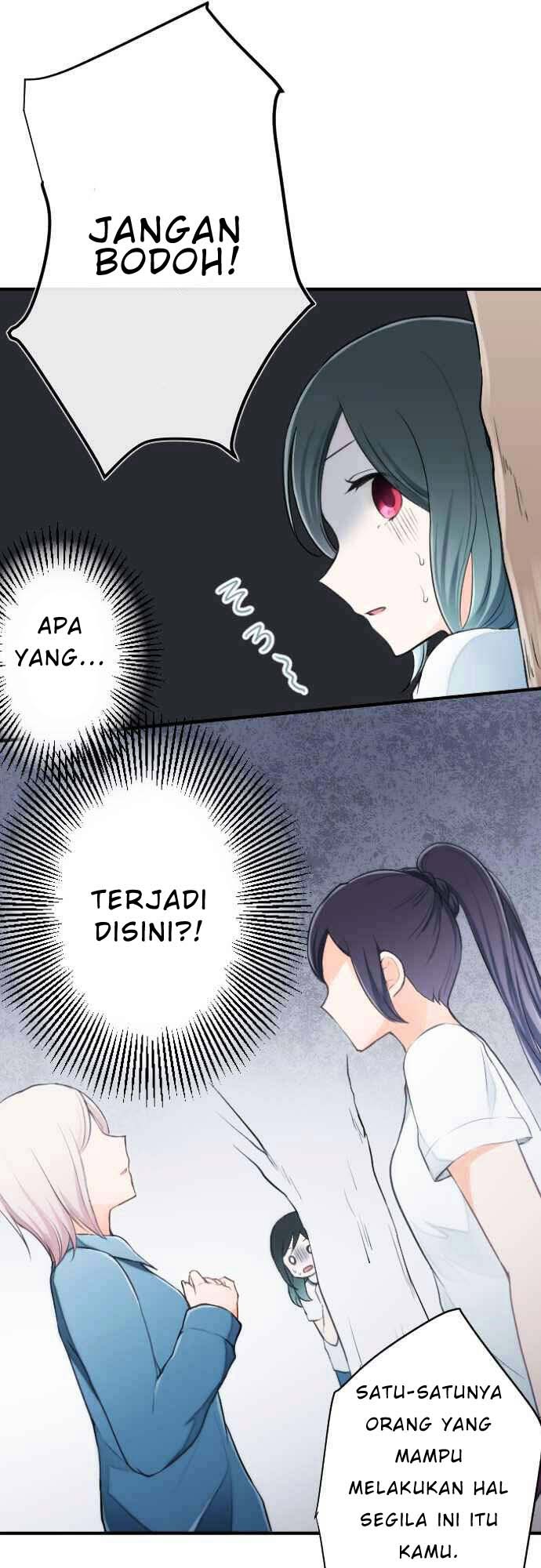 Baca Ouji-sama Nante Iranai Chapter 30 Gambar 2