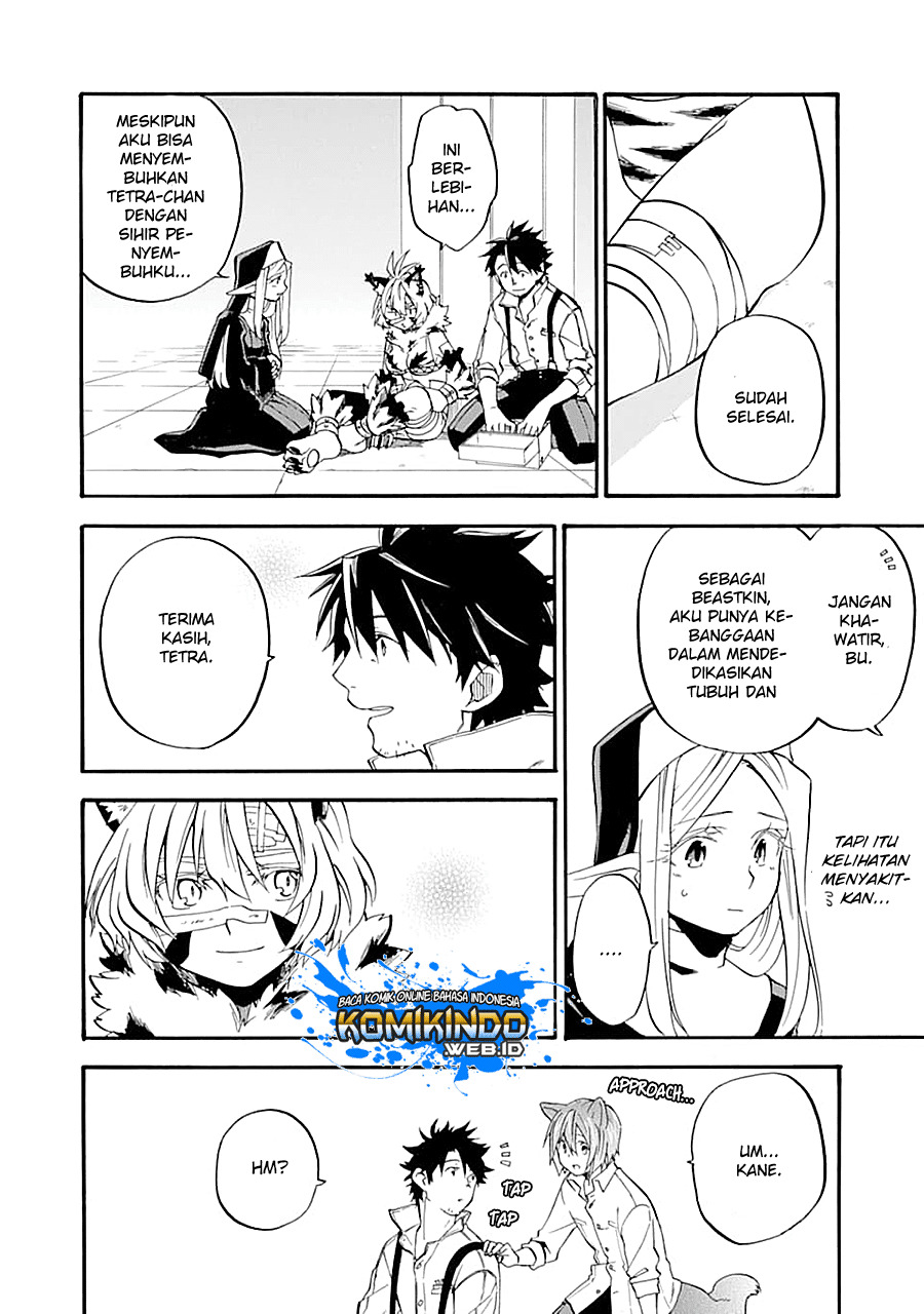 Good Deeds of Kane of Old Guy Chapter 13.2 Gambar 15