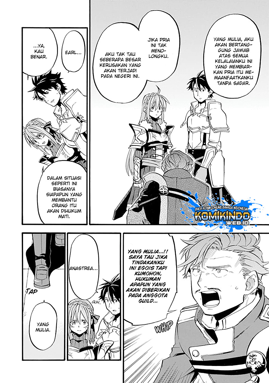 Good Deeds of Kane of Old Guy Chapter 13.2 Gambar 3