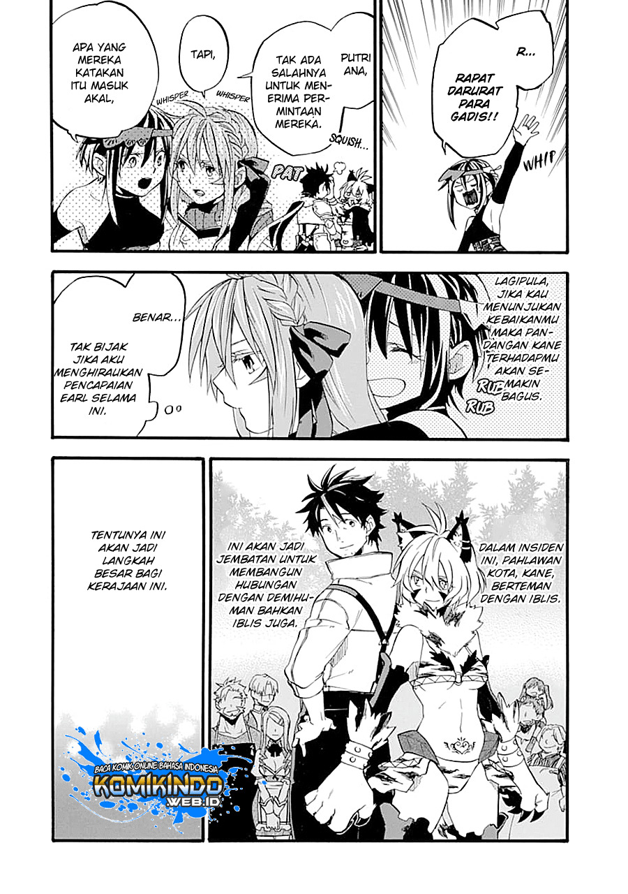 Good Deeds of Kane of Old Guy Chapter 13.2 Gambar 7