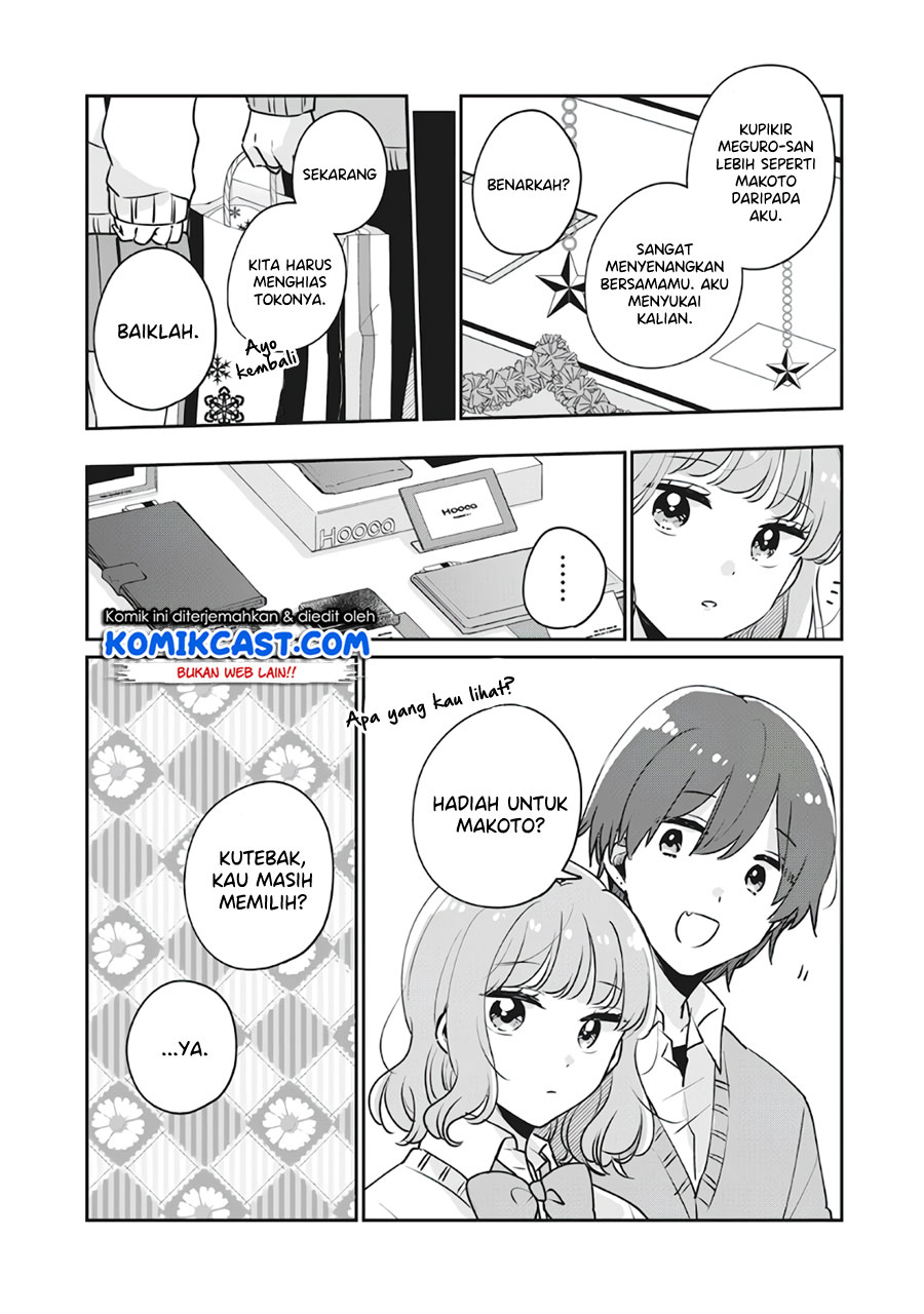 It’s Not Meguro-san’s First Time Chapter 36 Gambar 11
