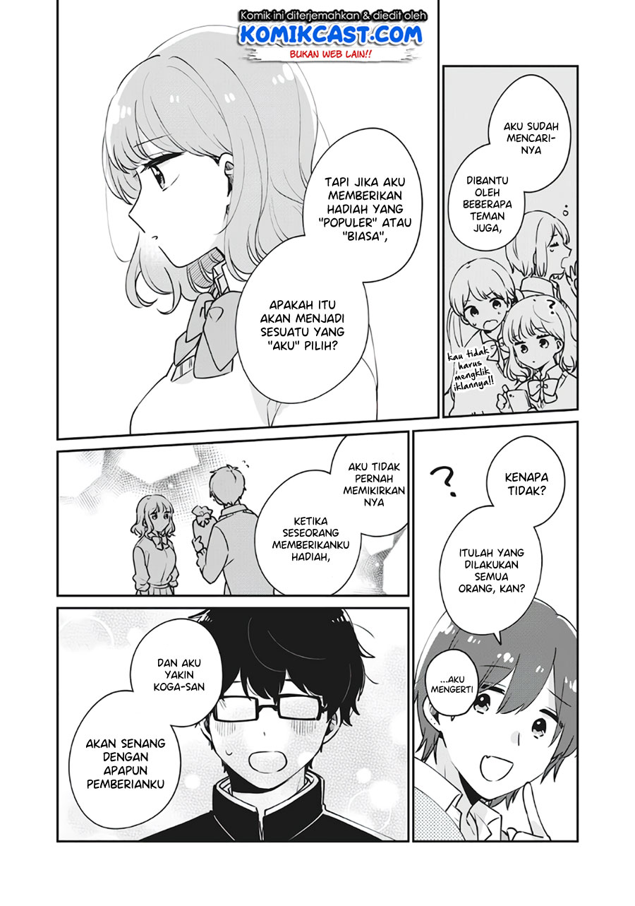 It’s Not Meguro-san’s First Time Chapter 36 Gambar 12