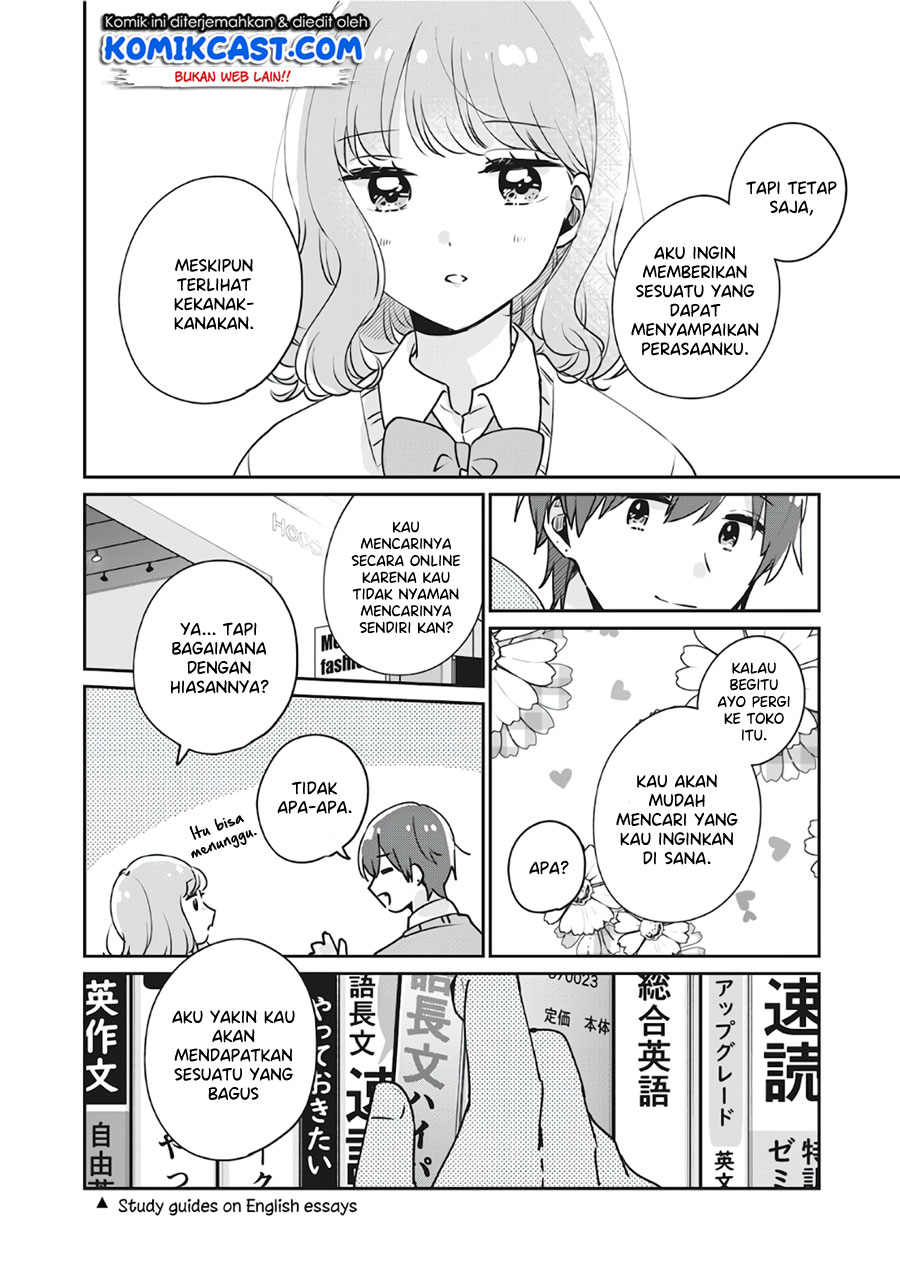 It’s Not Meguro-san’s First Time Chapter 36 Gambar 13