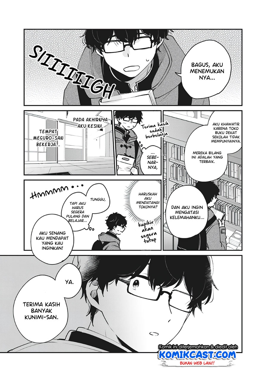 It’s Not Meguro-san’s First Time Chapter 36 Gambar 14