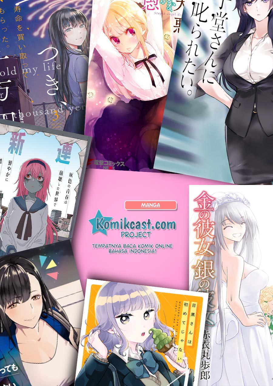 It’s Not Meguro-san’s First Time Chapter 36 Gambar 16