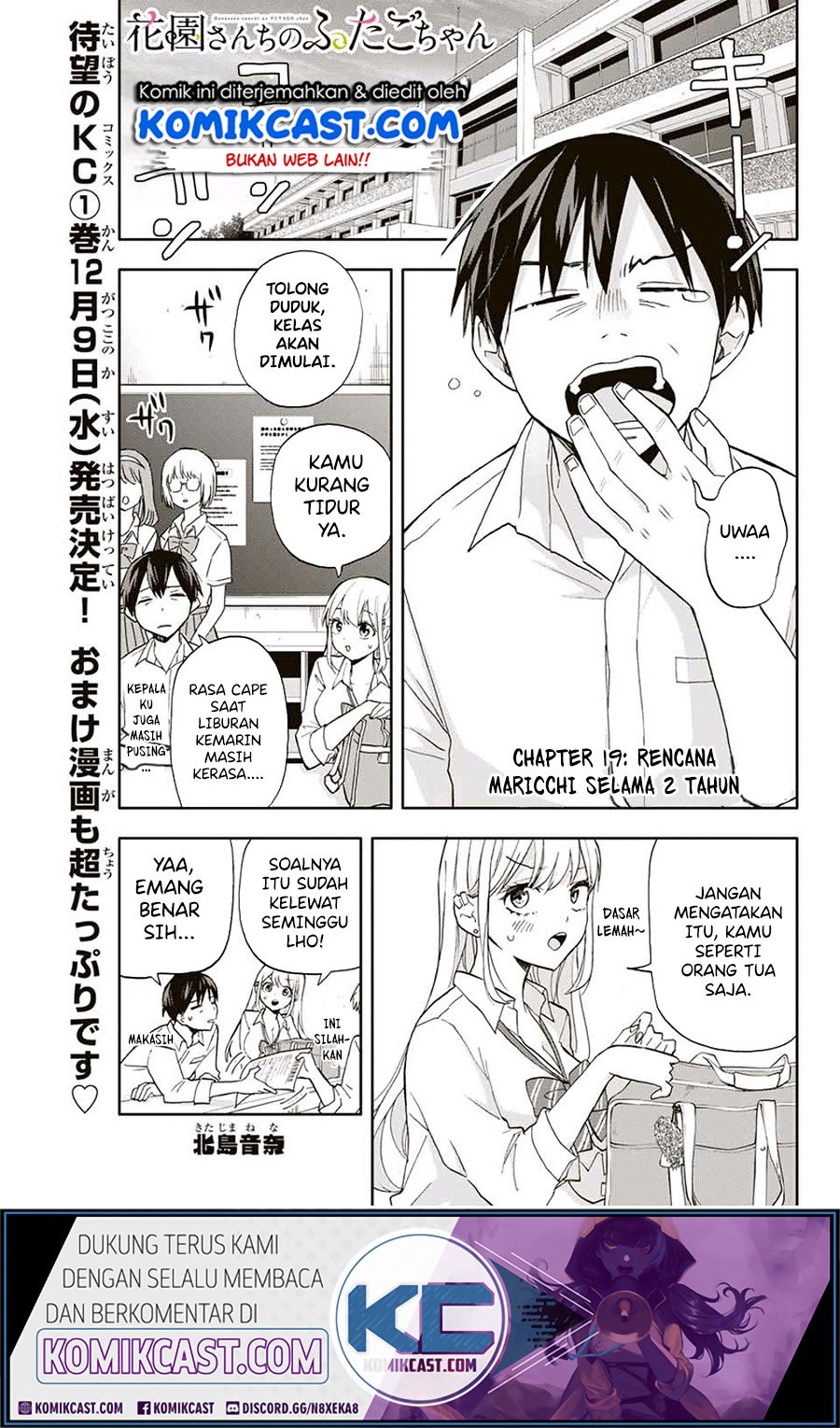 Baca Hanazono Twins Chapter 19 Gambar 2