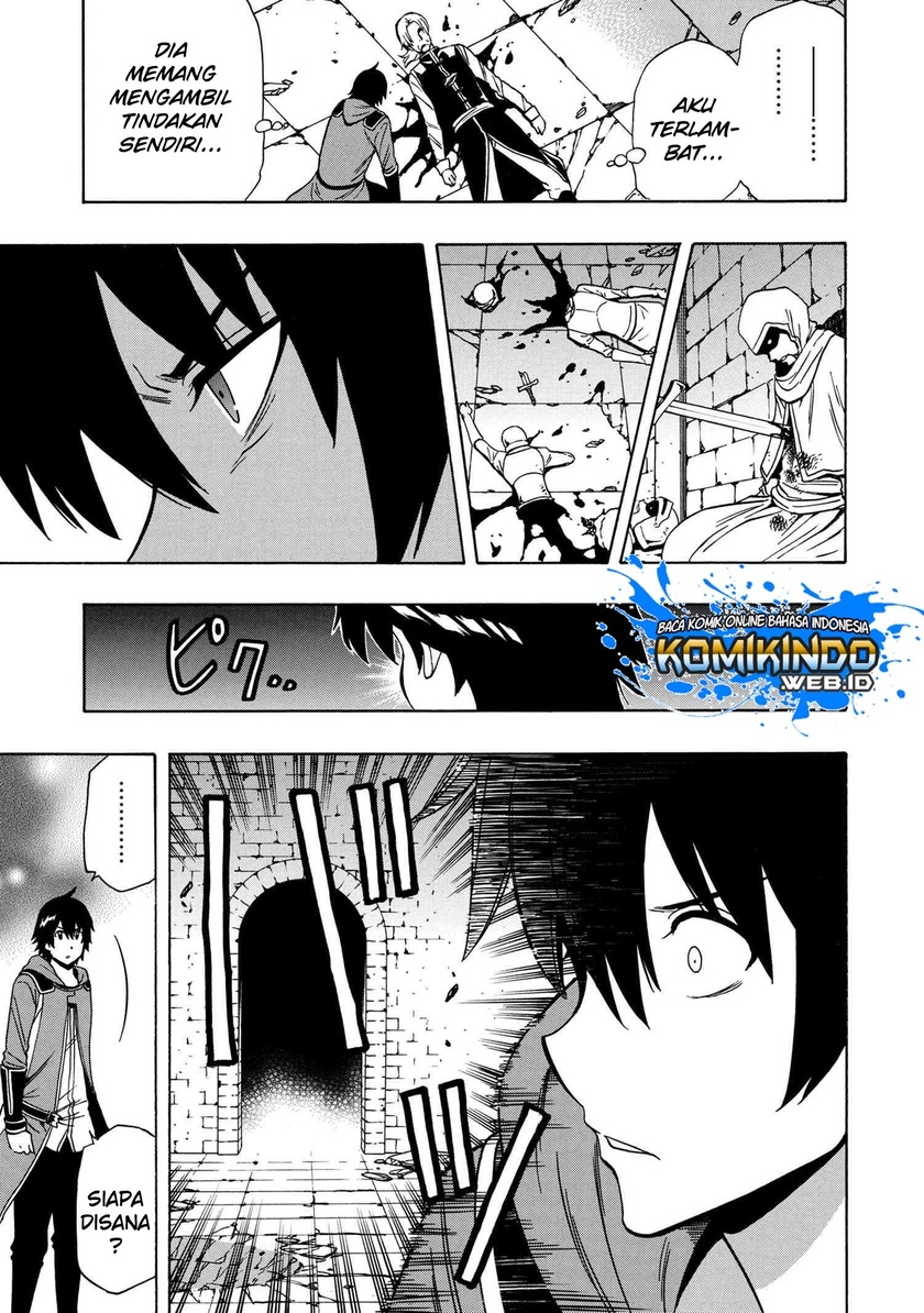 Kenja no Mago Chapter 46 Gambar 17