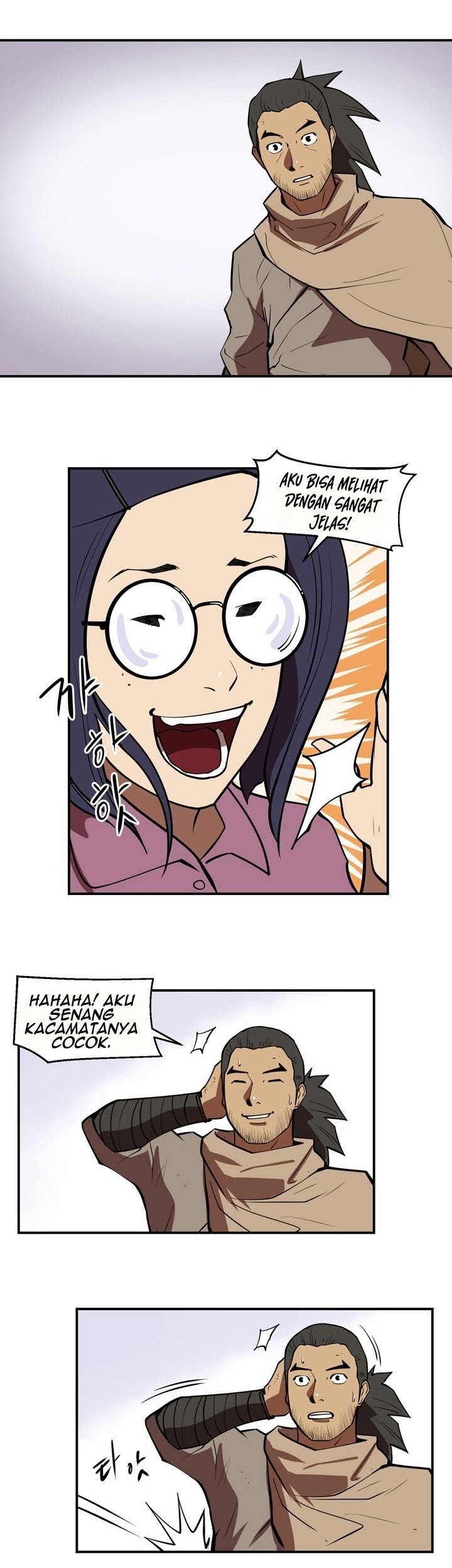 Raid Chapter 71 Gambar 34
