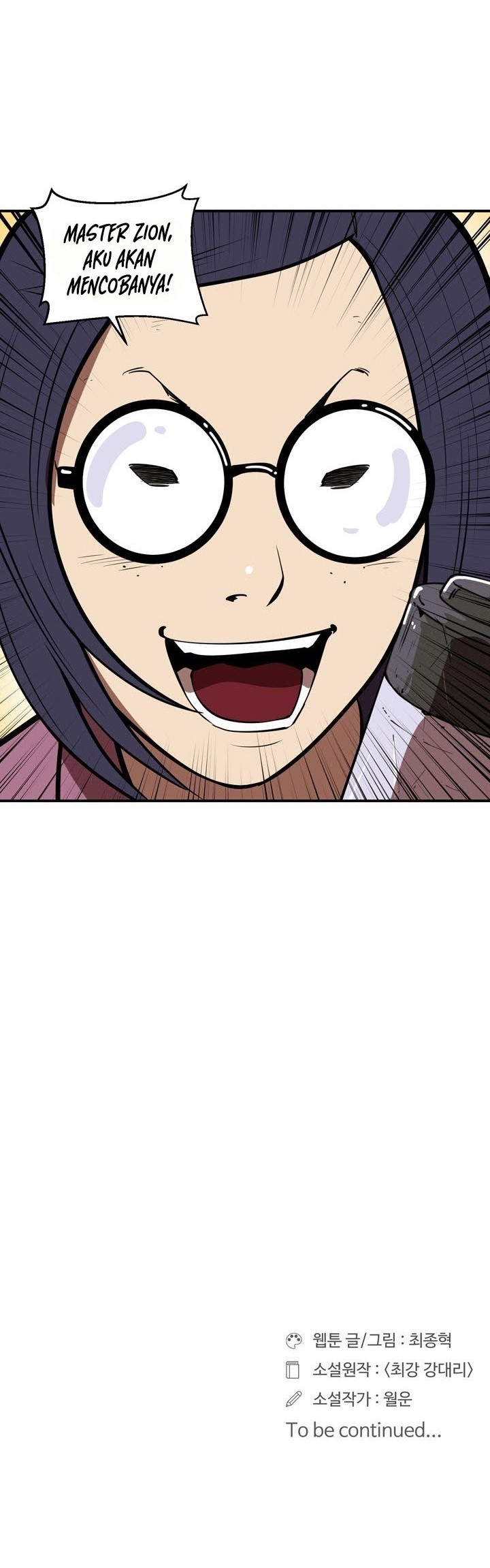 Raid Chapter 71 Gambar 35