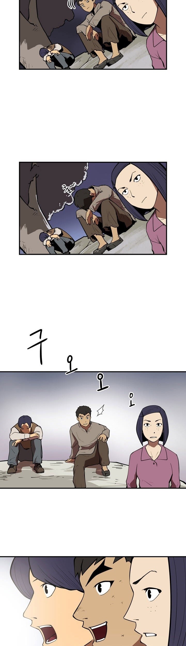 Raid Chapter 71 Gambar 12