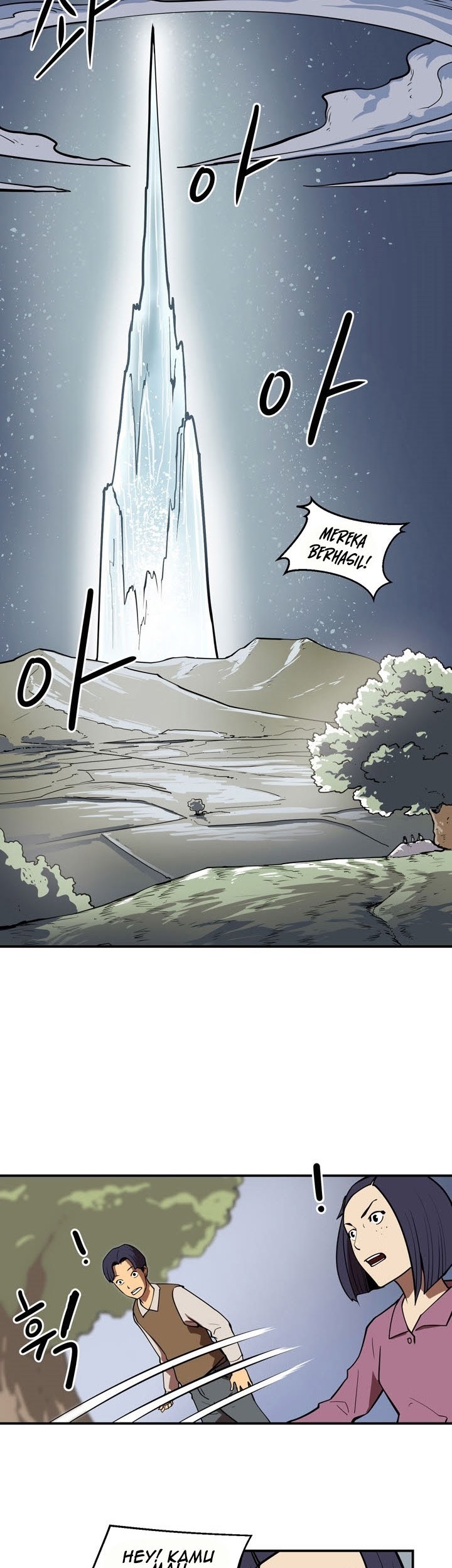 Raid Chapter 71 Gambar 14