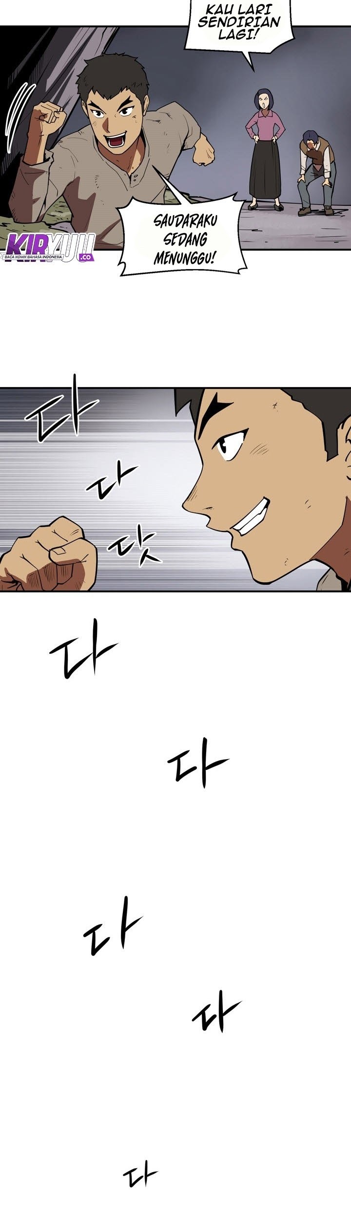 Raid Chapter 71 Gambar 20