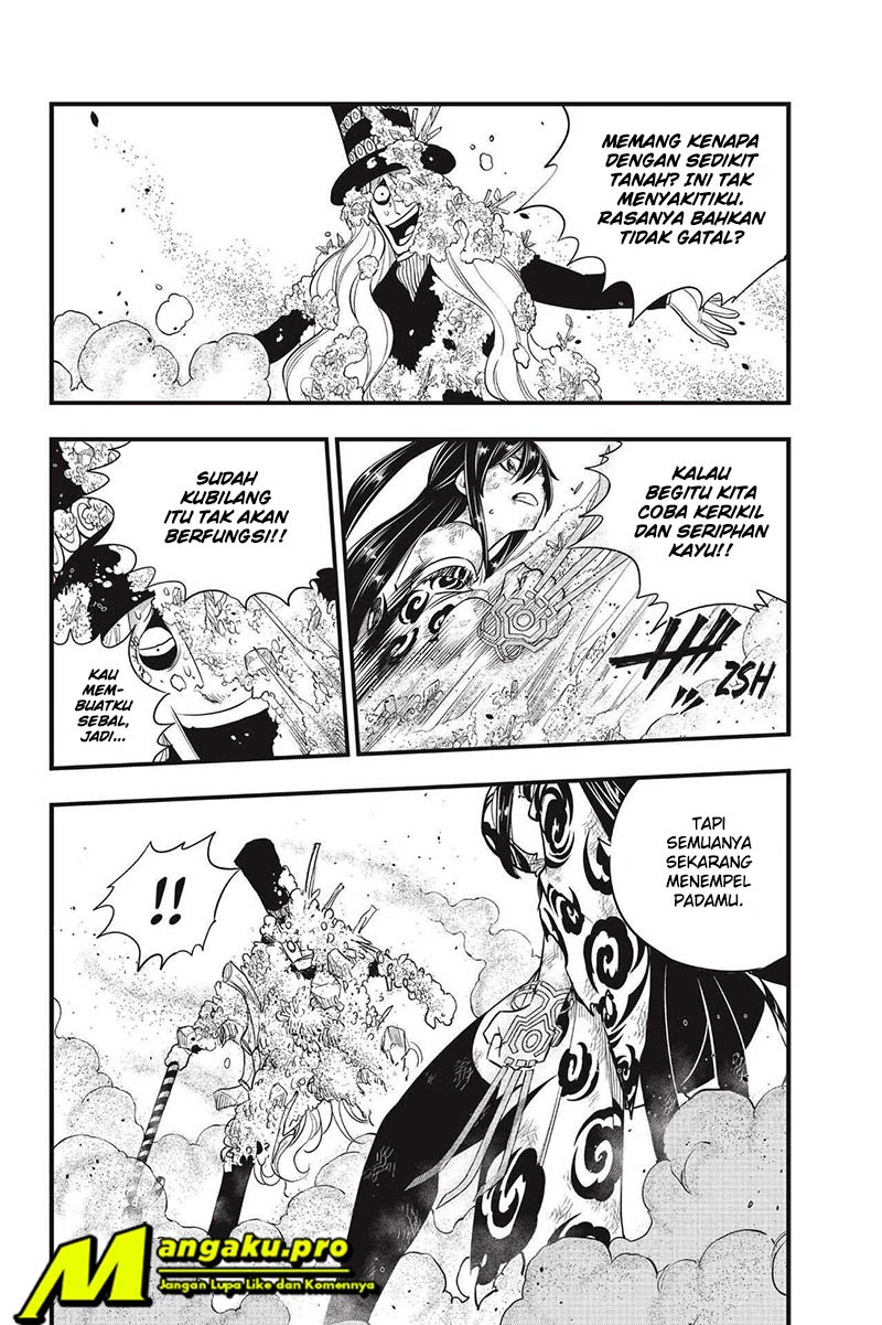 Eden's Zero Chapter 119 17