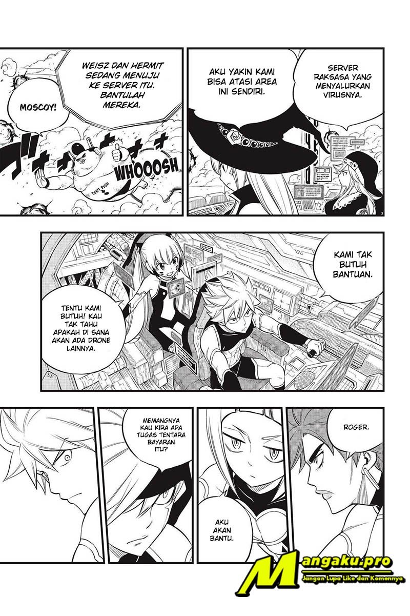 Eden's Zero Chapter 119 4