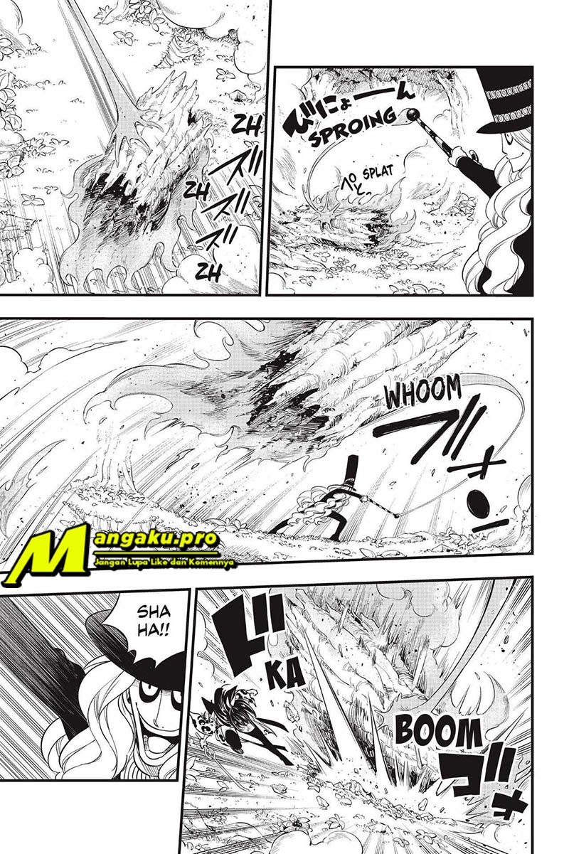 Eden's Zero Chapter 119 6