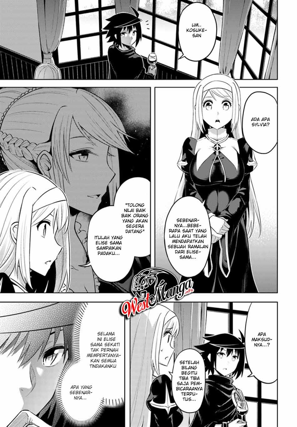 Tono no Kanri o Shite Miyou Chapter 26 Gambar 17