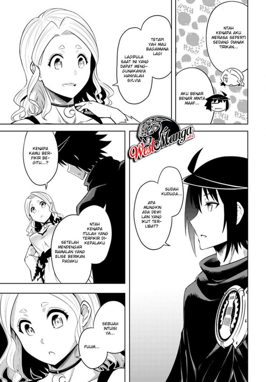 Tono no Kanri o Shite Miyou Chapter 26 Gambar 21