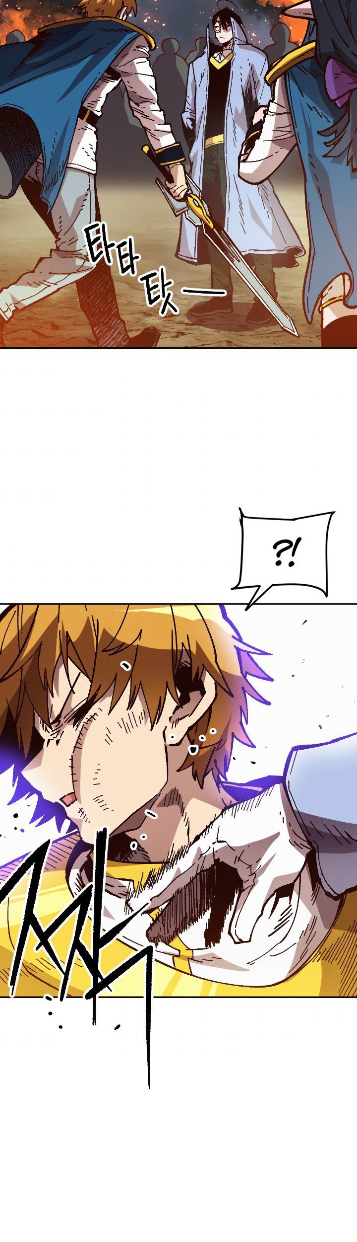 Baca Slave B Chapter 50 Gambar 2