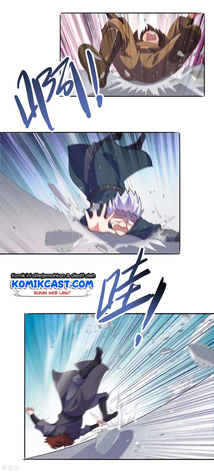 Spirit Sword Sovereign Chapter 352 Gambar 9