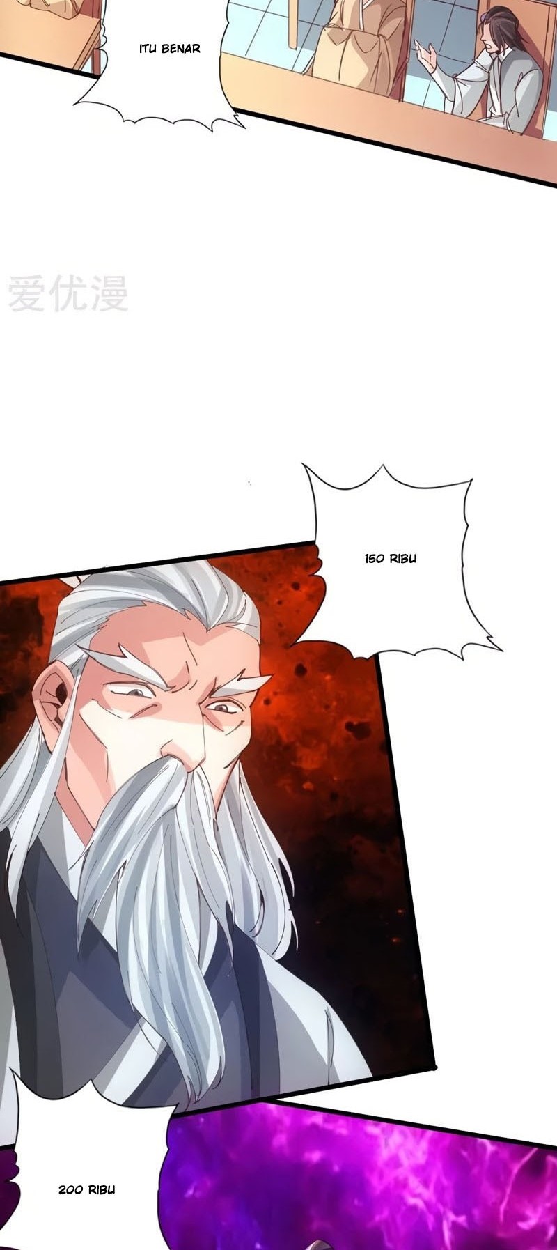 Xianwu Dizun Chapter 49 Gambar 3