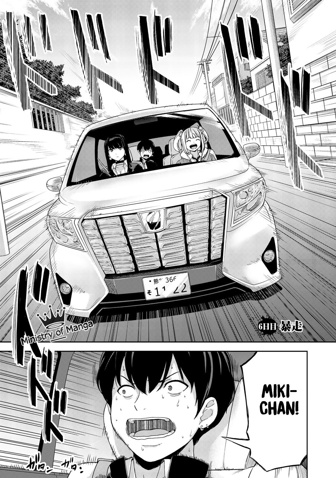 Baca  Kingdom of the Z Chapter 06 Gambar 2