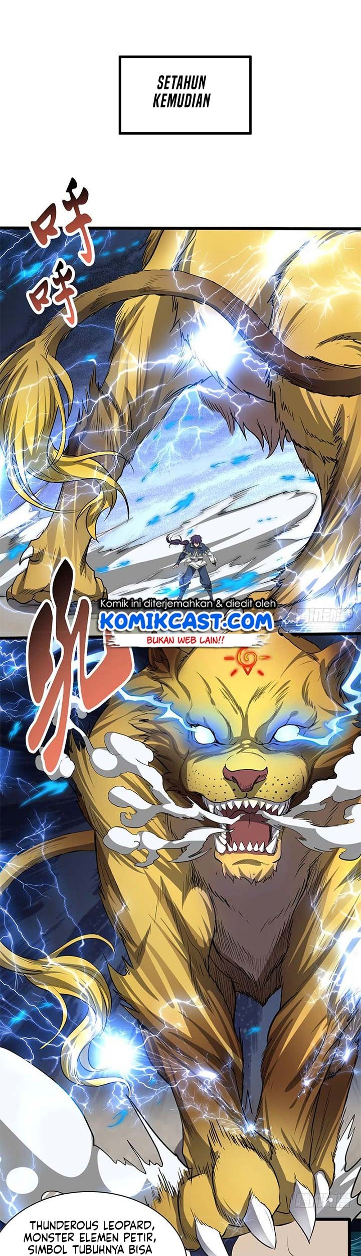 Chaotic Sword God Chapter 196 Gambar 3