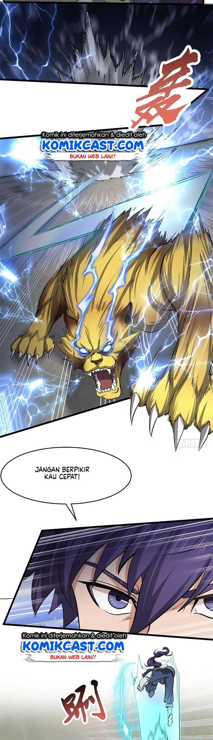 Chaotic Sword God Chapter 196 Gambar 5