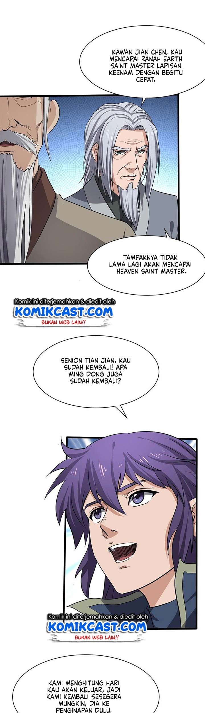 Chaotic Sword God Chapter 196 Gambar 15