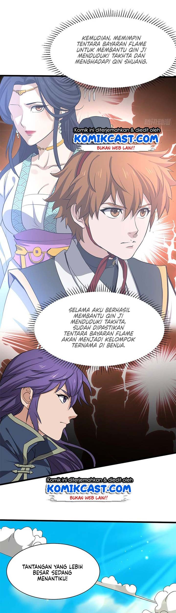 Chaotic Sword God Chapter 196 Gambar 19