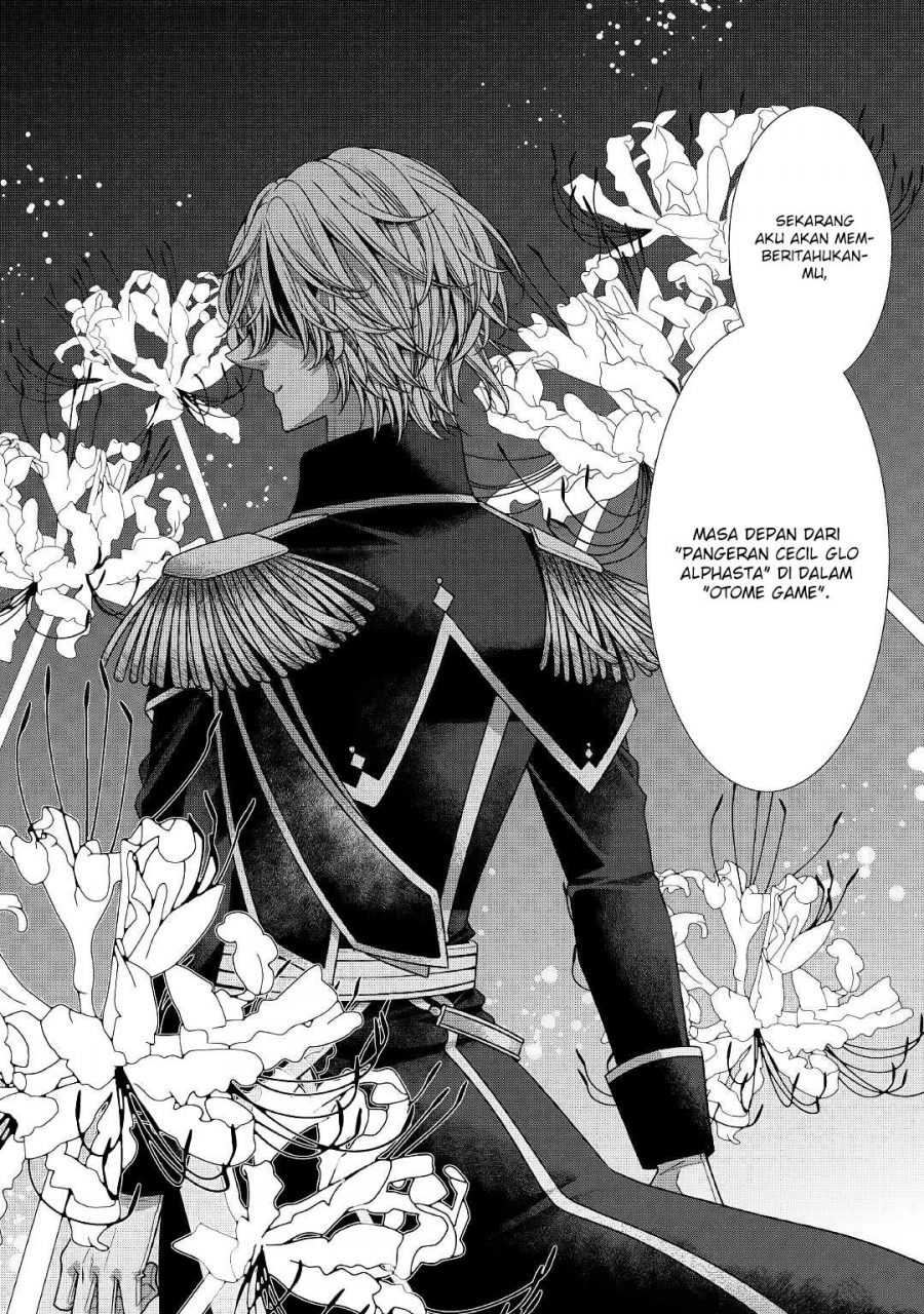 Jishou Akuyaku Reijou na Konyakusha no Kansatsu Kiroku Chapter 24 Gambar 30