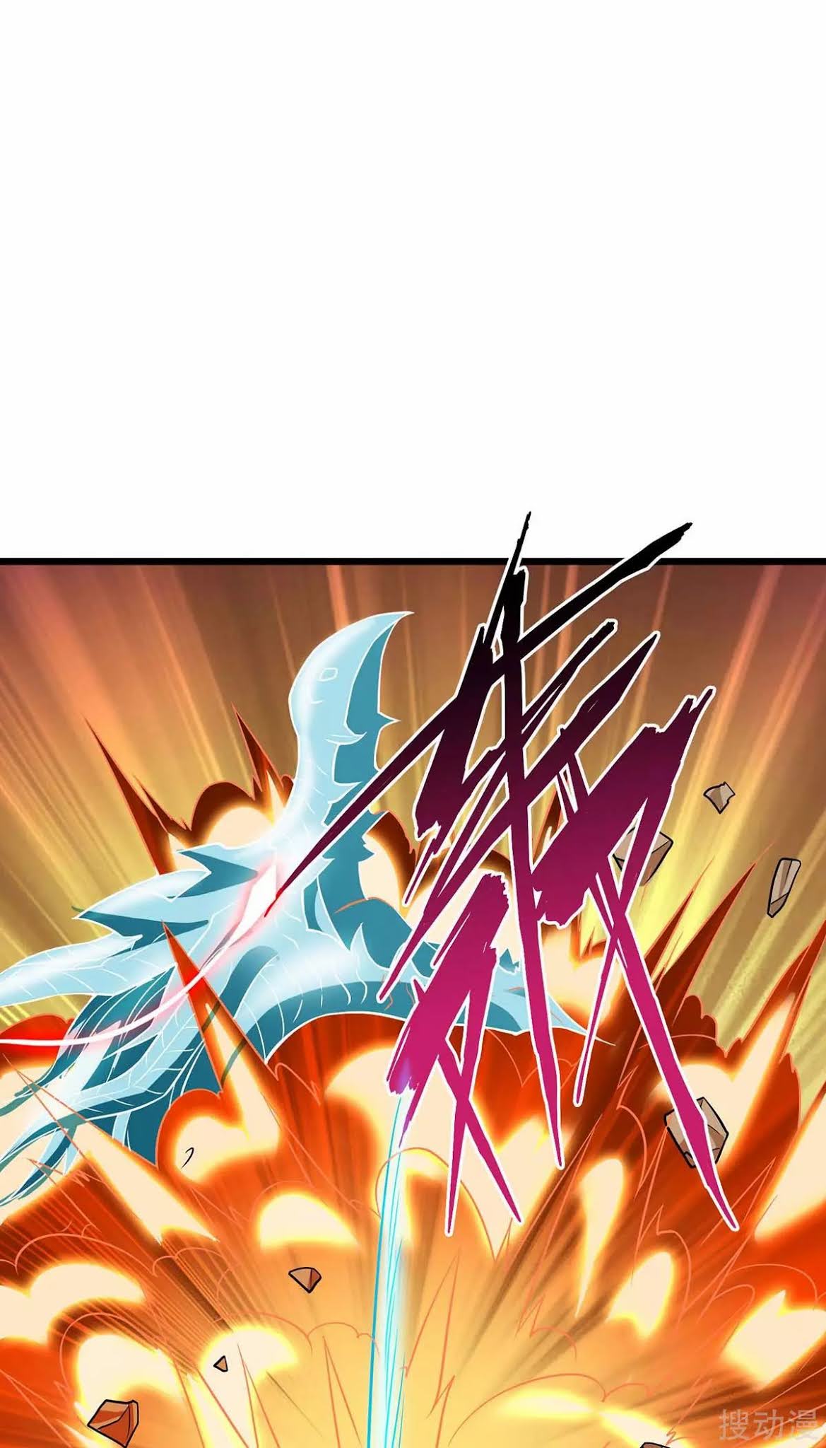 Strongest Leveling Chapter 160 Gambar 17