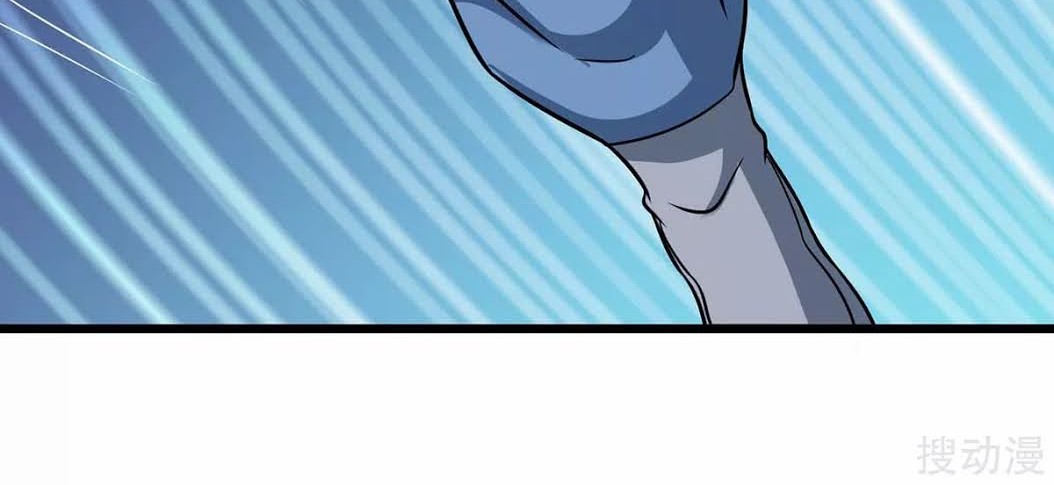 Strongest Leveling Chapter 160 Gambar 24