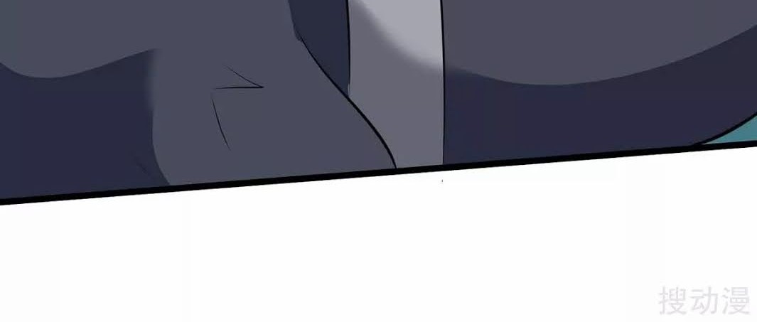 Strongest Leveling Chapter 160 Gambar 30