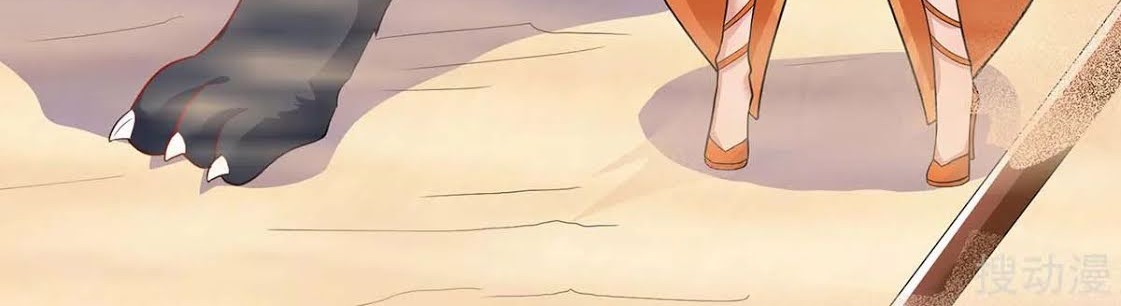 Strongest Leveling Chapter 160 Gambar 32
