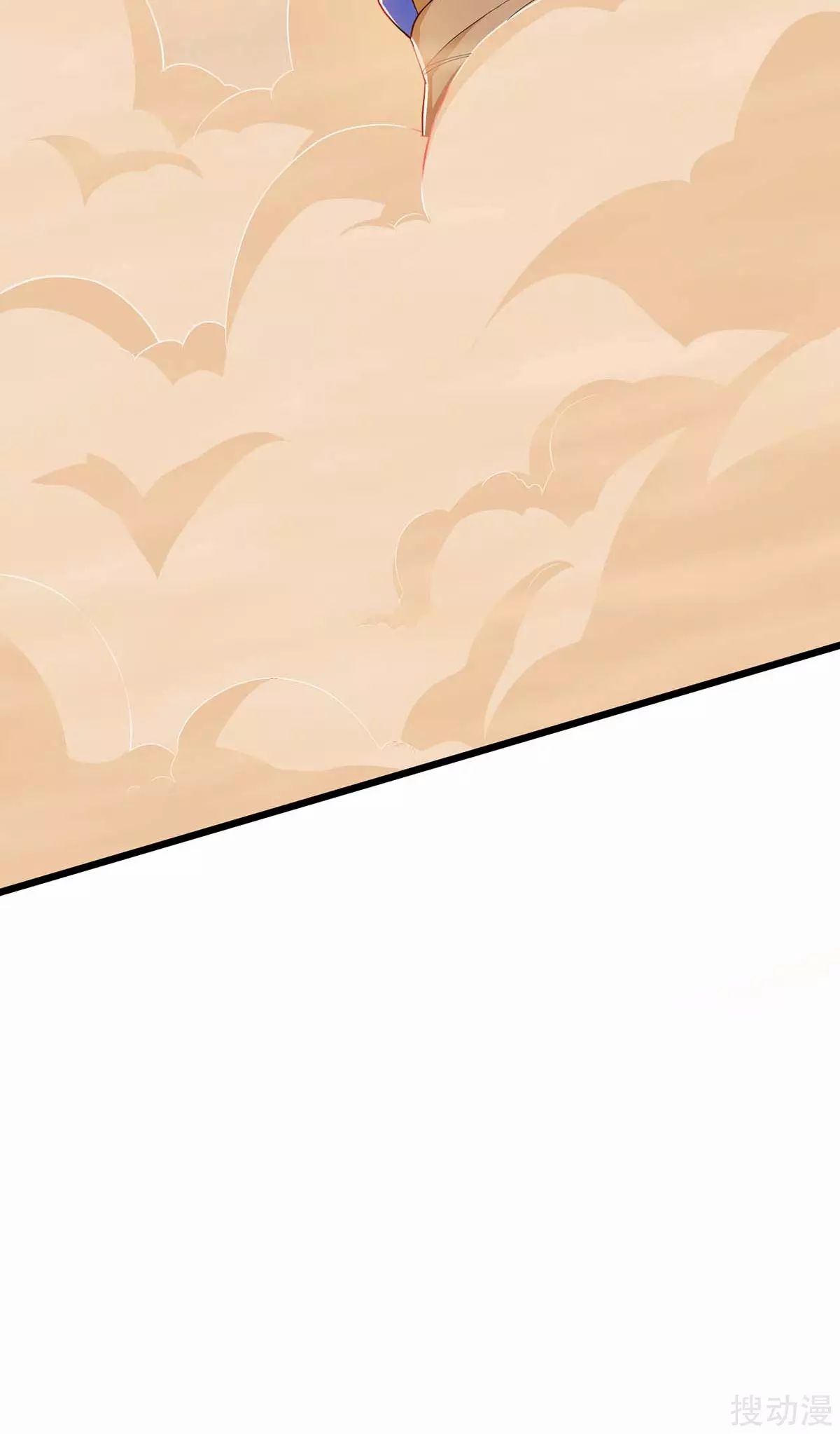 Strongest Leveling Chapter 160 Gambar 36