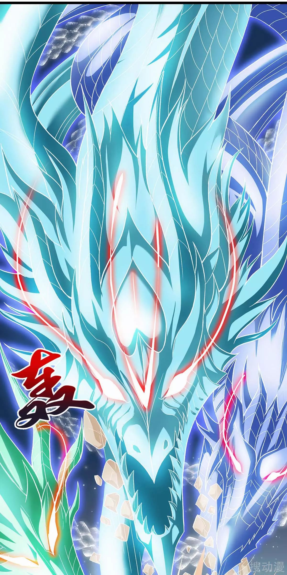Strongest Leveling Chapter 160 Gambar 43