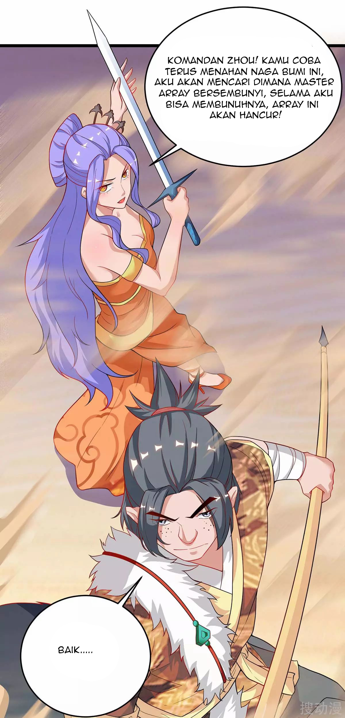 Strongest Leveling Chapter 160 Gambar 46