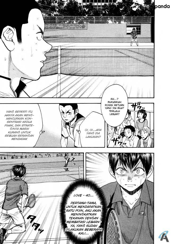Baby Steps Chapter 258 Gambar 10